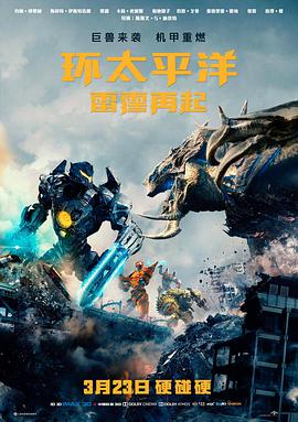 B站韩剧免费观看高清 太阳的后裔
